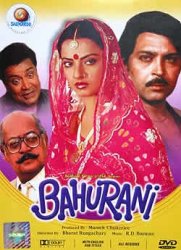 Bahurani
