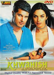 Khwahish