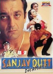 Sanjay Dutt Dhamaka