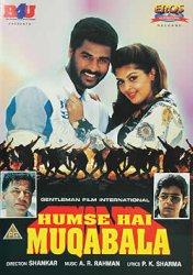 Humse Hai Muqabala
