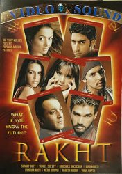 Rakht