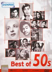 The Best of 50s