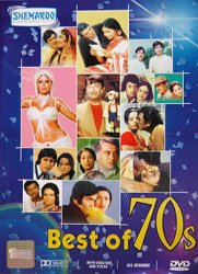 The Best of 70s