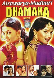 Aishwarya-Madhuri Dhamaka