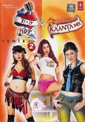 DJ HOT remix Vol.2