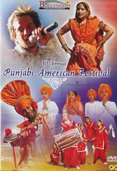 10th Annual Punjabi American Festival