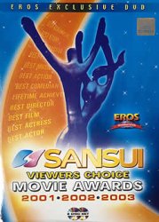 Sansui Movie Awards 2001��2002��2003