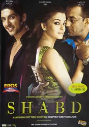 Shabd