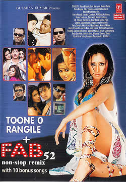 TOONE O RANGILE + FAB52 non-stop remix