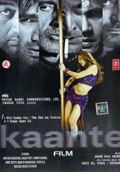 Kaante