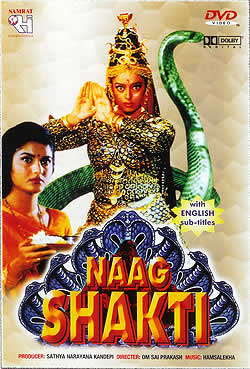 NAAG SHAKTI