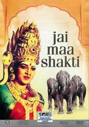 Jai Maa Shakti