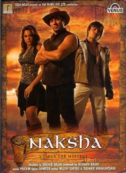 NAKSHA