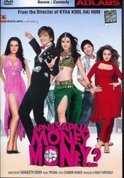 Apna Sapna Money Money