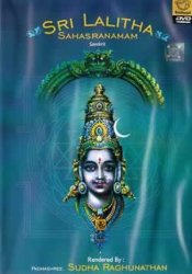 Sri Lalitha Sahasranamam