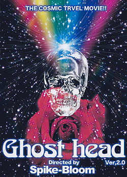 Ghost head