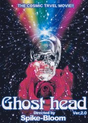 Ghost head