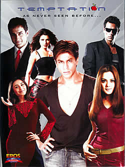TEMPTATION [DVD]