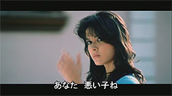 GOOD BOY BAD BOY[DVD]
