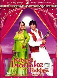 Mehendi Lagake Rakhna [DVD]