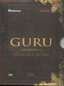 GURU (�ƥ��饭�������б���) [2DVDs]
