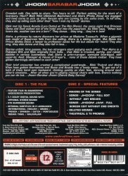 JHOOM BARABAR JHOOM [2DVDs]