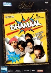 Dhamaal [1DVD]