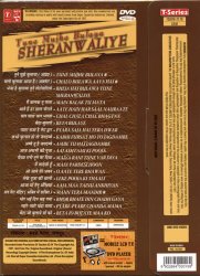 Tune Mujhe Bulaya Sheranwaliye [1DVD]