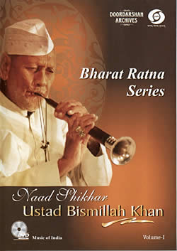 Doordarshan Archives - Ustad Bismillah Khan Vol. 1 (PAL) [1DVD]