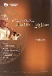 Doordarshan Archives - Ustad Bismillah Khan Vol. 1 (PAL) [1DVD]