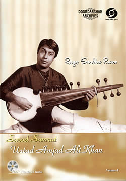 Doordarshan Archives - Ustad Amjad Ali Khan Vol. 1 [1DVD]