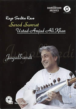 Doordarshan Archives - Ustad Amjad Ali Khan Vol. 3 [1DVD]