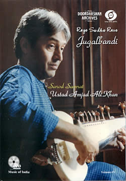 Doordarshan Archives - Ustad Amjad Ali Khan Vol. 4 [1DVD]