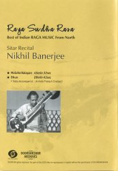 Doordarshan Archives - Raga Sudha Rasa - Nikhil Banerjee (PAL) [1DVD]