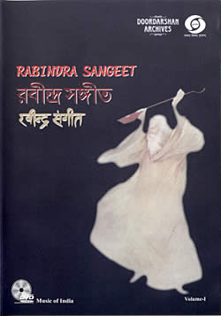 Doordarshan Archives - Rabindra Sangeet Vol. 1 [1DVD]