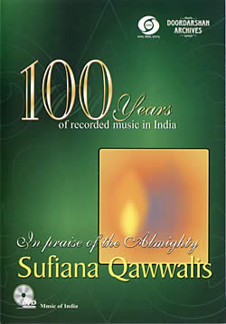 Doordarshan Archives - Sufiana Qawwalis (PAL) [1DVD]