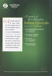 Doordarshan Archives - Sufiana Qawwalis (PAL) [1DVD]