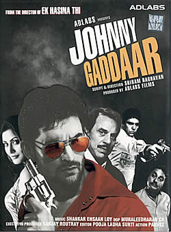 Johnny Gaddaar [1DVD]