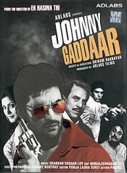 Johnny Baddaar [1DVD]