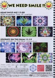 Rainbow Candy - Hemp Smile Age