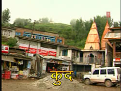 Yatra Shree Amarnath Ji 2006 �� Shree Kailash Mansarovar Yatra�μ̿�2