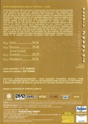 Pandit. Jasraj [DVD]