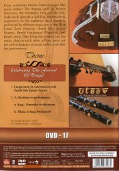 Utsav - A Celebration of Indian Classics 17