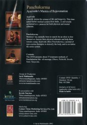 Panchakarma [DVD]