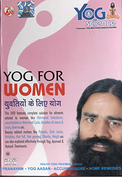 Yog For Women [DVD]