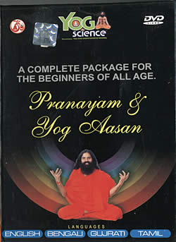 Pranayam and Yog Aasan