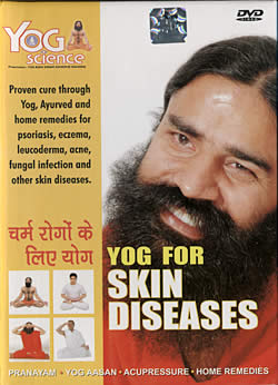 Yog For Skin Diseases
