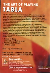 The Art of Playing Tabla Vol.4