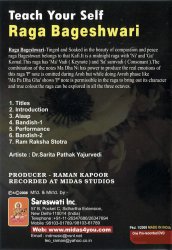 Teach Yourself - Raga Bageshwari