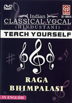 Teach Yourself - Raga Bhimpalasi